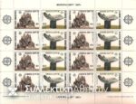 Vl. 1711 - 1712 Sheetlet of 8 Sets 1987 **